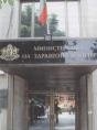 МЗ е разработило механизъм за плащане на спешната помощ в болниците