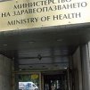 Здравният министър в оставка Десислава Атанасова пред камерата на ТВ 7