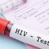 Кампания осигурява безплатни тестове за СПИН и хепатит В, С в Пловдив