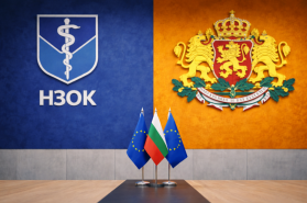 НЗОК: Цените на определени лекарства не се определят от касата, а от МЗ и болниците